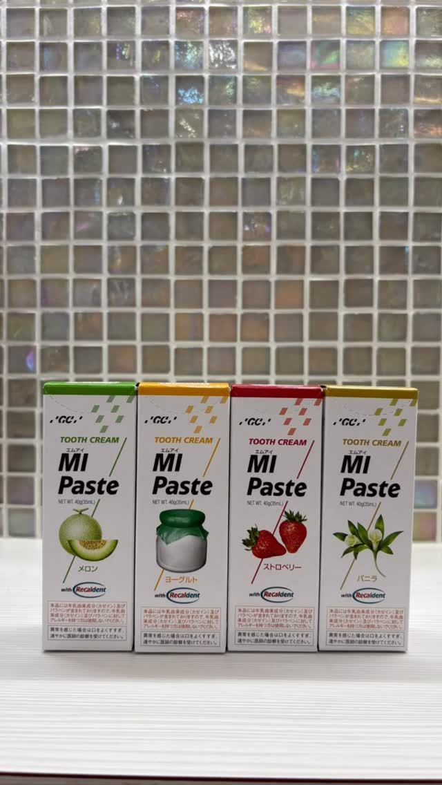 添島歯科クリニックこども歯ならびセンターでは、